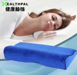 Manufacturers wholesale special care neck pillow velvet health pillow slow rebou