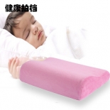 Healthy partner special children cervical protection health velvet space memory