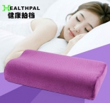 Wholesale Velvet Neck Pillow Space Memory Cotton Pillow Cervical Memory Pillow B